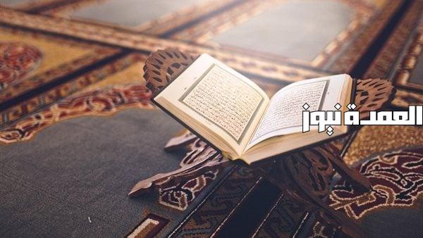 ثواب قراءة القرآن في شهر رمضان