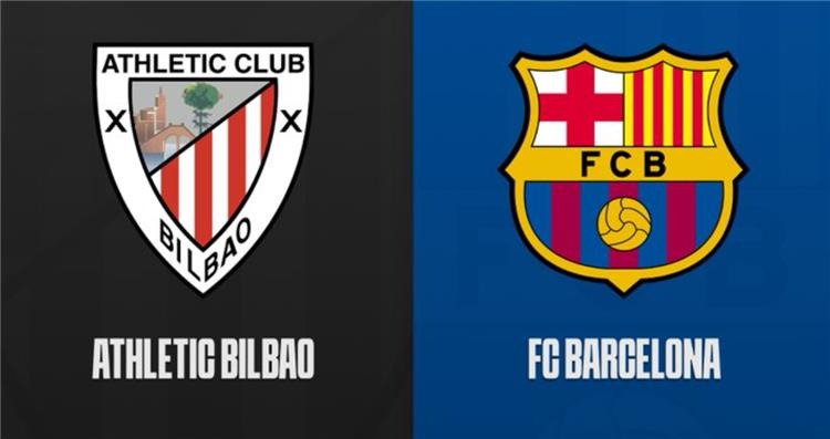موعد مباراة برشلونة و أتلتيك بيلباو في كأس ملك إسبانيا