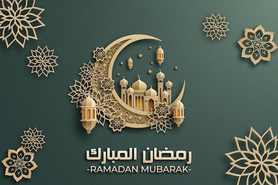 رسائل رمضان مكتوبة 2024 