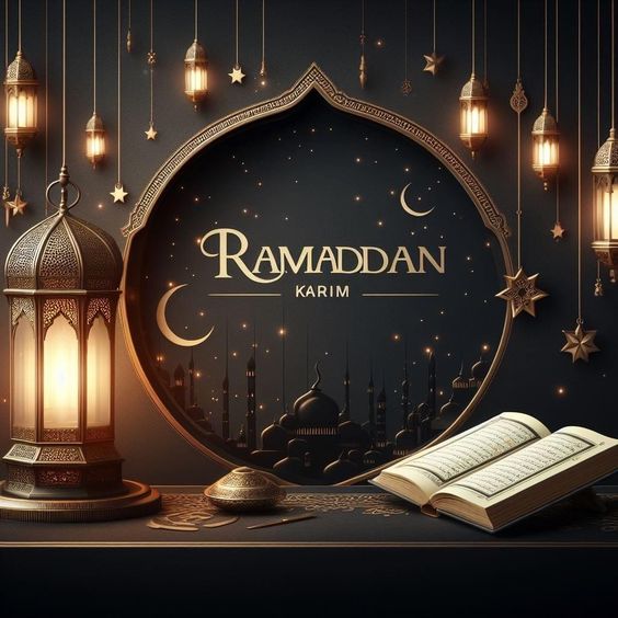 عبارات تهنئة رمضان 2024