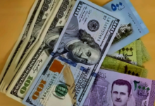 كم سعر صرف الليرة السورية؟ سعر الدولار اليوم في سوريا الاثنين 15-7-2024 بالسوق السوداء