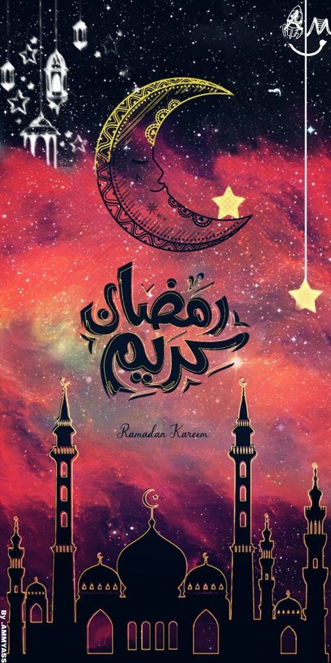 خلفيات تهنئة رمضان كريم