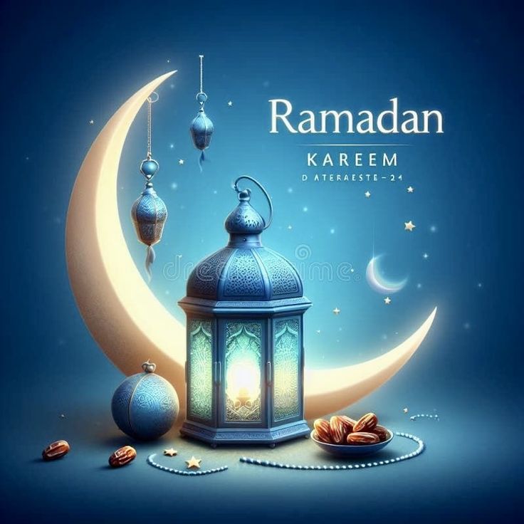 صور تهنئة شهر رمضان