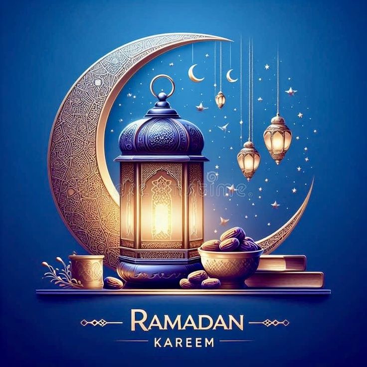 صور تهنئة شهر رمضان