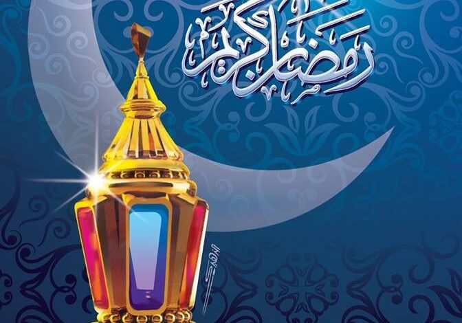 بطاقات تهنئة رمضان كريم للفيس بوك