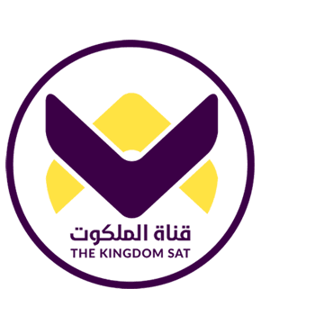 استقبل الآن تردد قناة الملكوت سات الجديد 2025 على نايل سات لمتابعة برامج دينية مميزة 1 تردد قناة الملكوت سات