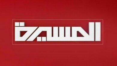 تردد قناة المسيرة الجديد على النايل سات