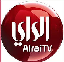 تردد قناة الرأي الكويتية
