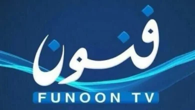 تردد قناة فنون الكويتية
