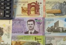سعر الدولار اليوم في سوريا الاحد 7 سبتمبر 2025